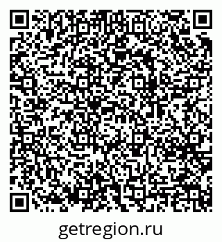 79064648033