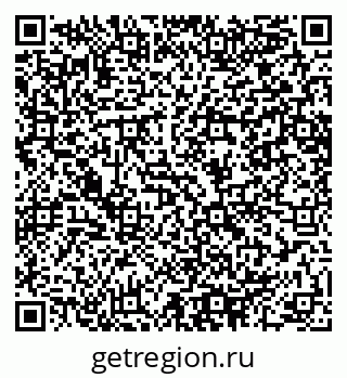 79064648048