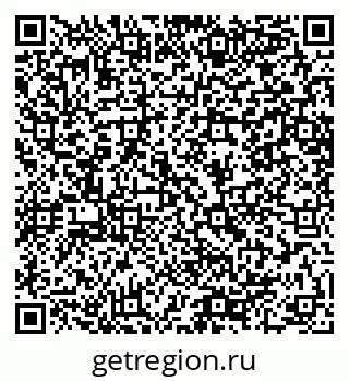 79064648049