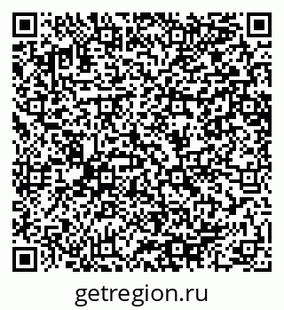 79064648050