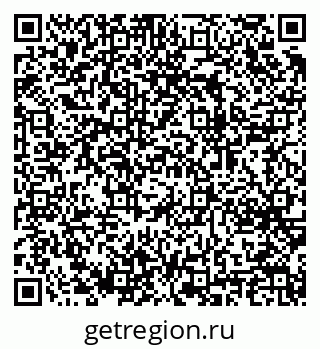 79064648053