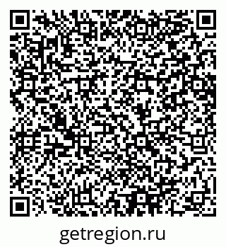 79064648069