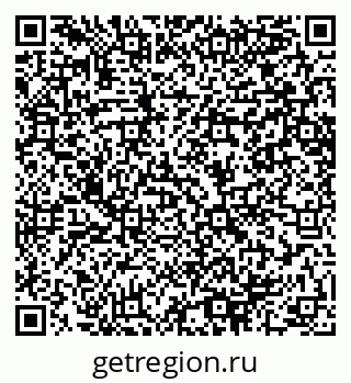 79064648074