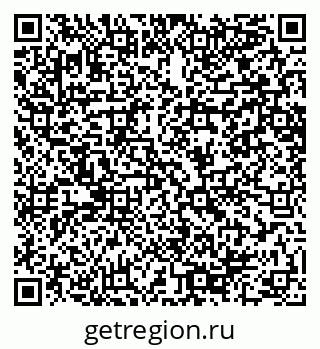 79064648075