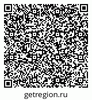 79064648087