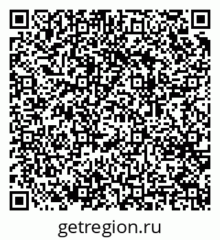 79064648096
