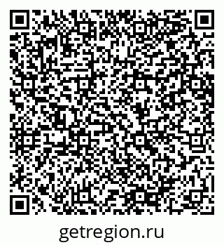 79064648097