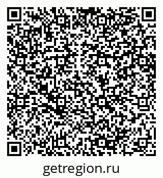 79064648098