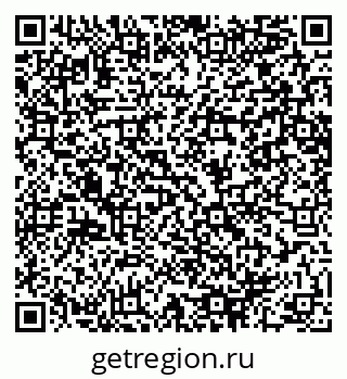 79064648110