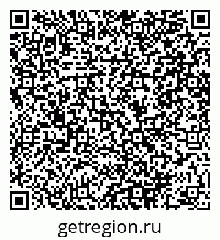 79064648112