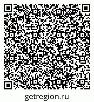 79064648121