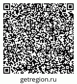 79064648123