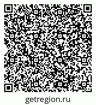 79064648137
