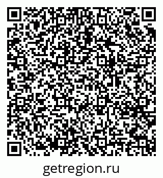 79064648138