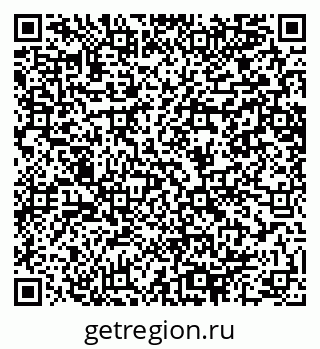79064648145