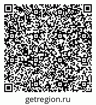 79064648150