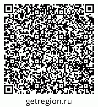 79064648161