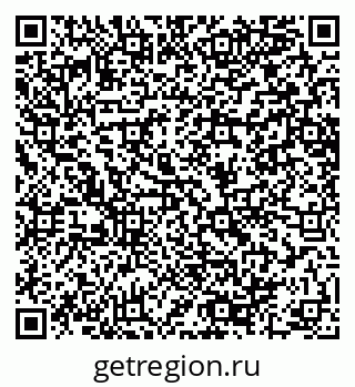 79064648163