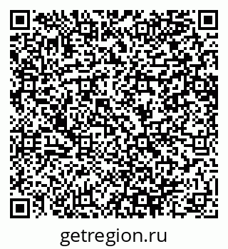 79064648165