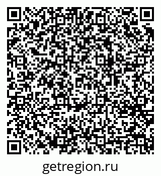 79064648173