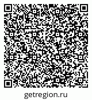 79064648179