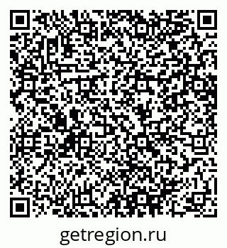79064648190
