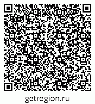 79064648194