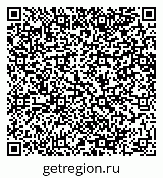 79064648196