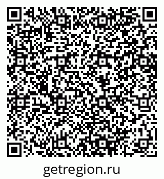 79064648201