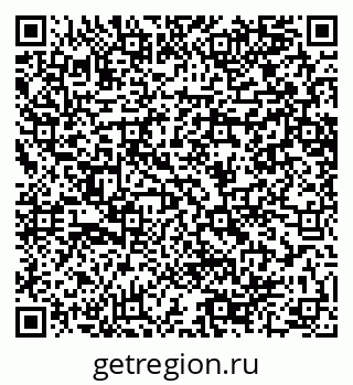 79064648205