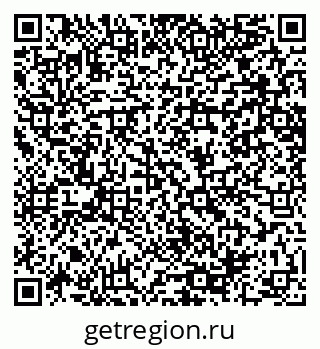 79064648237