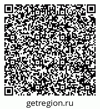 79064648238