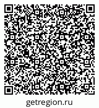 79064648243