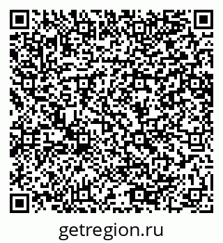 79064648248