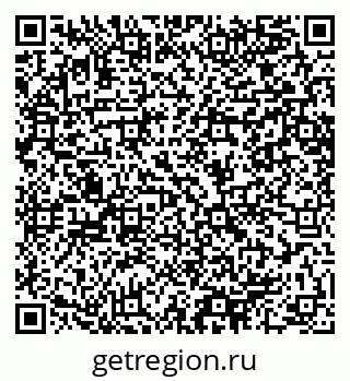 79064648254