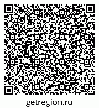 79064648259