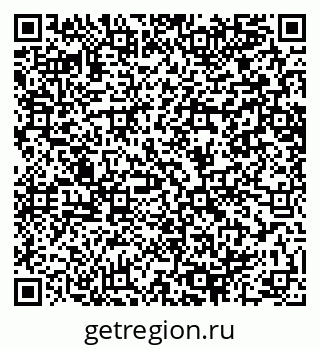 79064648260