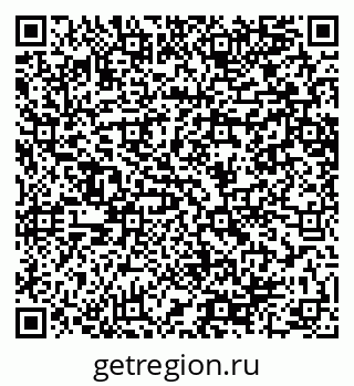 79064648275