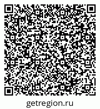 79064648330