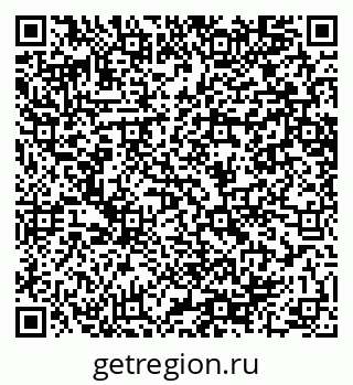 79064648370