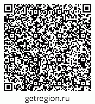 79064648384