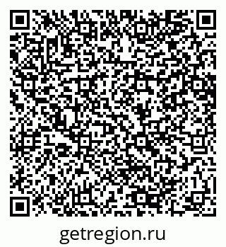 79064648386