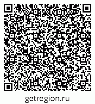 79064648387
