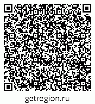 79064648393