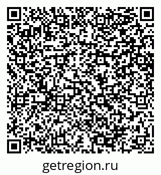 79064648411