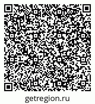 79064648412