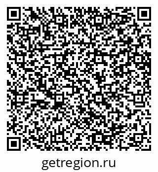 79064648420