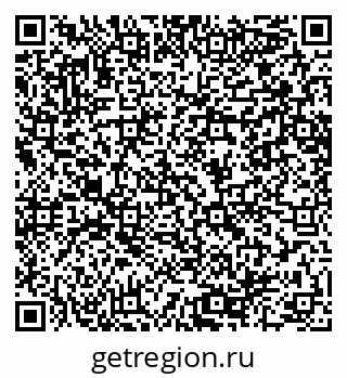 79064648425