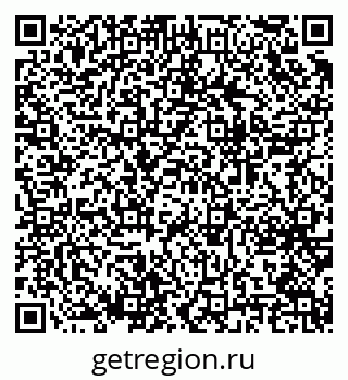 79064648450
