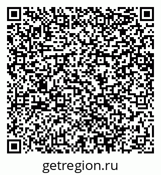79064648487